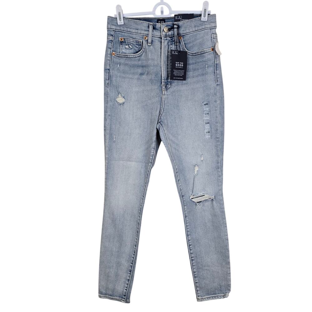 NEW NWT Women's Gap Sky High True Skinny Lightwash Denim | Size 2/26
